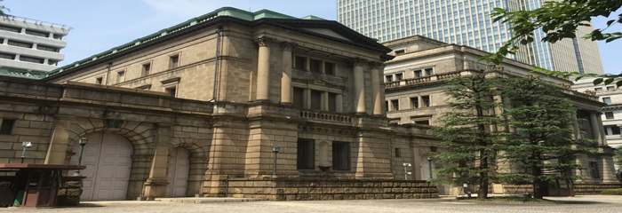 日銀